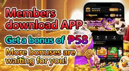 Download WINDREAMPH App