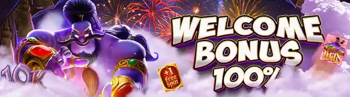 WINDREAMPH Promotions